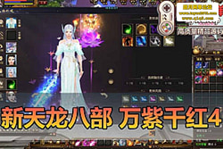 ���������������¸��£������˲�����ǧ�� 4 �¹ٵ�����  ...