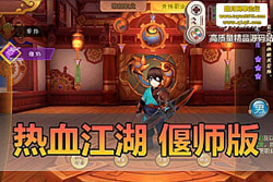 ������������������Ѫ�������ε�����������ʦ�⴫ְҵģ ...