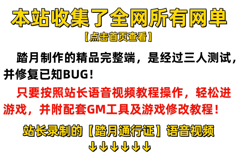  V165 趬  GM  /  ...