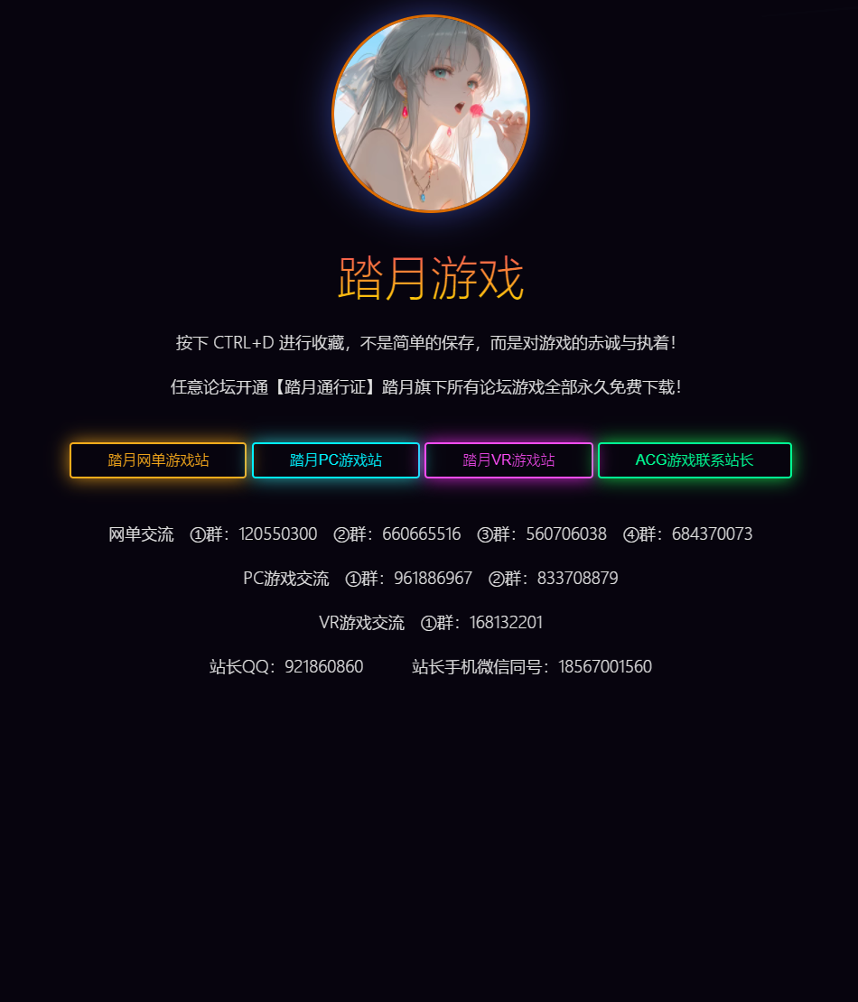  V165 趬  GM  /  ...